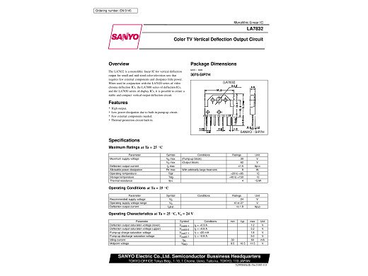 Интегрална схема  LA7832 SIL-7