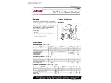 Интегрална схема  LA7833 SIL-7