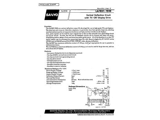 Интегрална схема  LA7837