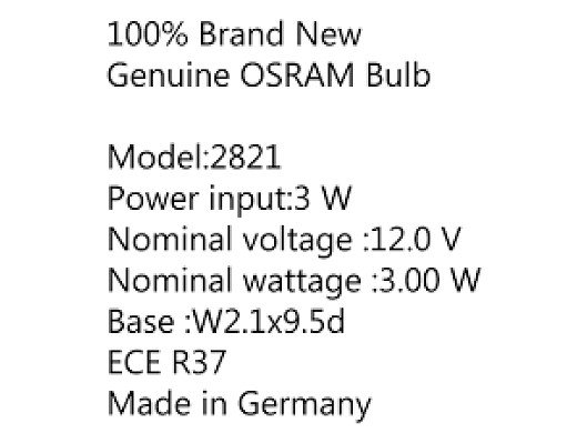 Лампа mini LAMP 12V 3W LAMP 2821/EB0504TB