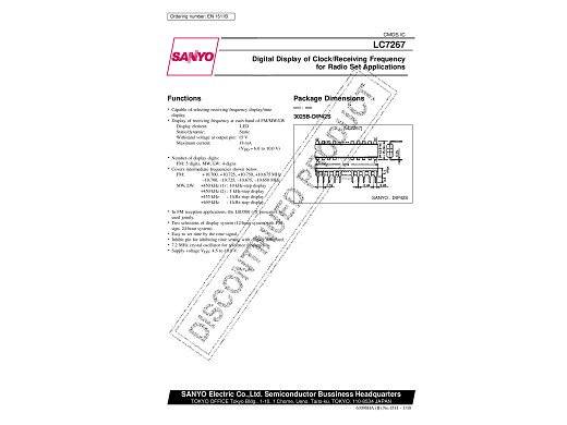 Интегрална схема  LC7267