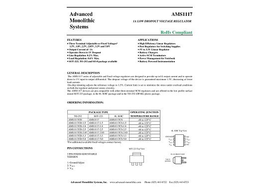 Интегрална схема AMS1117MPX- 5.0 SOT-223