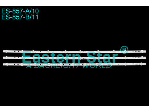 LED подсветка комплект 17DLB43VER7A-B
