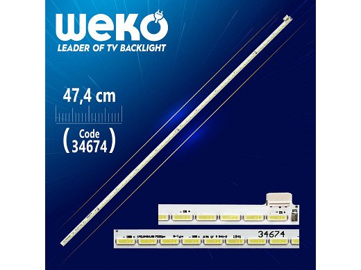 Диодна лента 1 бр/pc 17ELB43ULR3 7020PKG(PN) R-TYPE