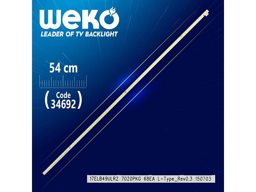 Диодни ленти комплект 2 бр/pcs 17ELB49ULR3 4014PKG 98EA L-R TYPE_REV0.3