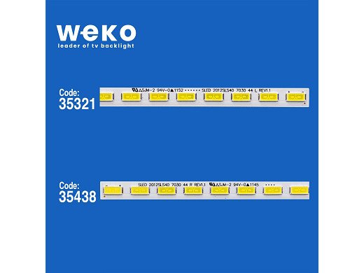 Edge LED подсветка комплект 2012SLS40 7030