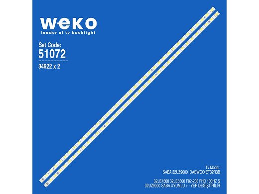 Диодни ленти комплект 2 бр/pc 31T12-01A 2-set 51072