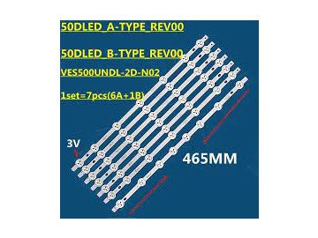 Диодни ленти комплект  7 бр/pcs 50DLED_A-TYPE_REV00+50DLED_B-TYPE_REV00