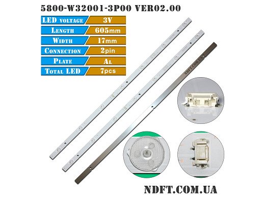 Диодна лента 1 бр/pc 5800-W32001-3P00 Ver02.00(3V) 32D3503V1W7C1B60617M