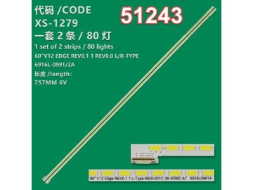 LED BAR SET 60INCH V12 EDGE REV0.1