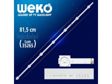 LED подсветка комплект43" C-SKA43D730