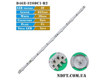 LED Backlight D4GE-320DC1-R2 set-4