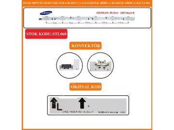 Диодна лента 1 бр/pc D4GE-400DCA-R3 2014SVS40_3228_R03