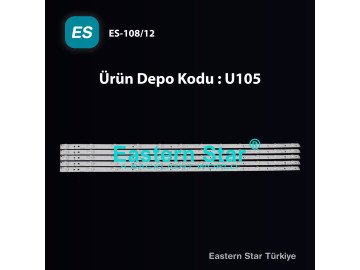 Диодни ленти комплект GJ-2K16-430-D512-V4 5 бр/pcs  с лепенка за прикрепване