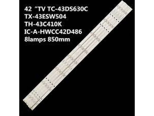 LED подсветка комплектIC-A-HWCC42D486