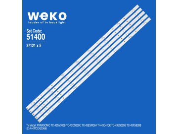 LED подсветка комплектIC-A-HWCC42D486