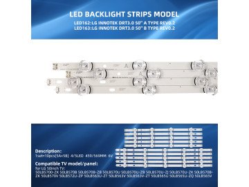 LED подсветка комплект INNOTEK DRT 3.0 50" SET-10