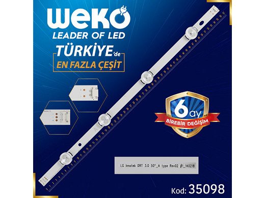LED подсветка 1 (един) брой LG innotek DRT 3.0 50''_A type REV02 1_140218