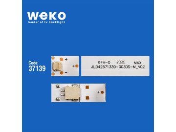 LED подсветка комплектJL.D42571330-003