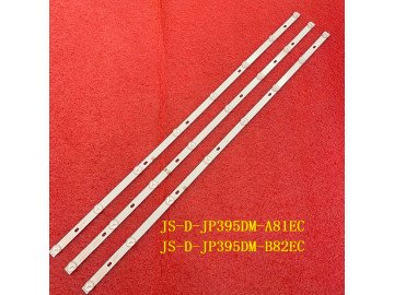 Диодни ленти комплект 3 бр/pcs JS-D-JP395DM-A81EC B82EC
