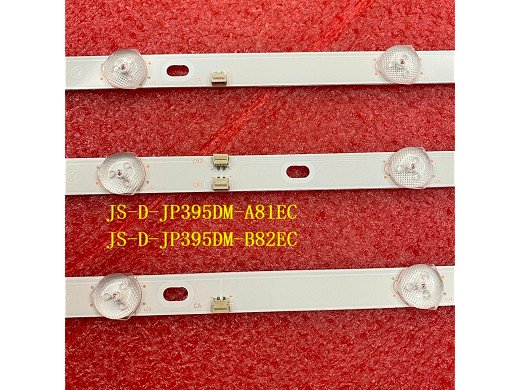 Диодни ленти комплект 3 бр/pcs JS-D-JP395DM-A81EC B82EC