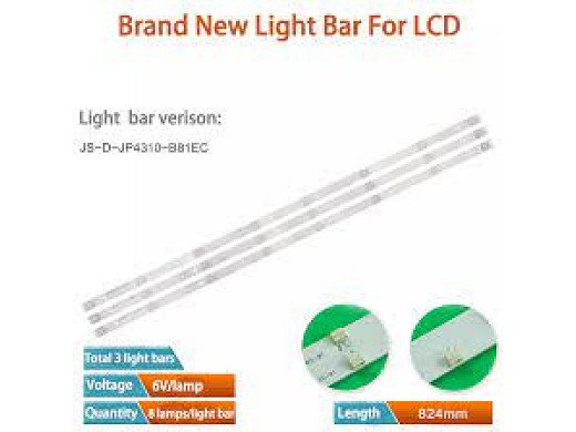 LED подсветка комплектJS-D-JP4310-A-B 81EC
