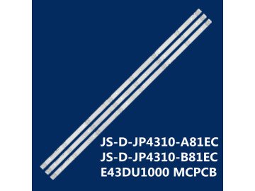 LED подсветка комплектJS-D-JP4310-A-B 81EC
