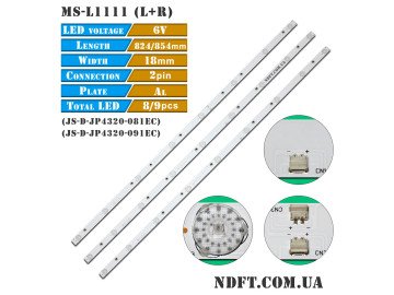 Диодни ленти комплект 3 бр/pcs MS-L1111 L/R V2 ,JS-D-JP4320-091EC/081EC