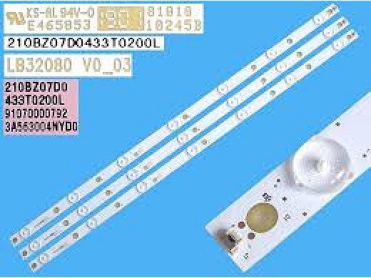 Диодни ленти комплект 3 бр/pcs  LED79 GJ-2K16 GEMINI-315 D307-V1.1