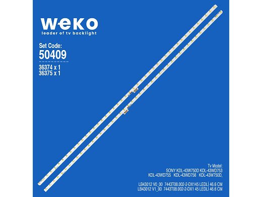 Edge LED подсветка комплект LB43012