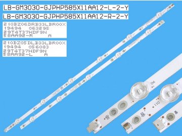 LED BAR SET LB58003 LB-GM3030-GJPHP585X11