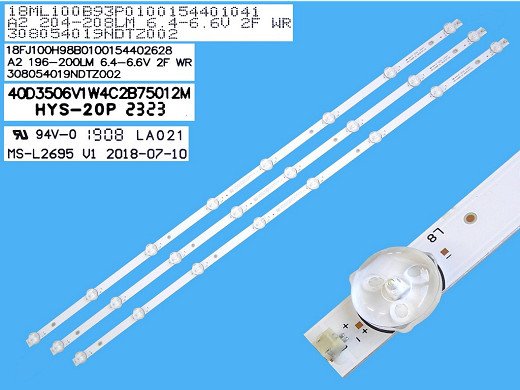 Диодни ленти комплект 3 бр/pcs MS-L2695 V1 с лепенка за прикрепване