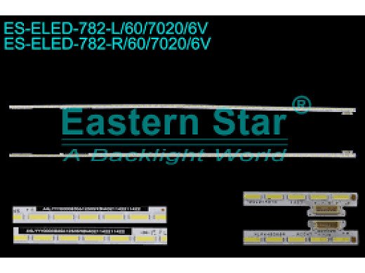 Edge LED подсветка комплект 49" NLAW40360 L+R SET2