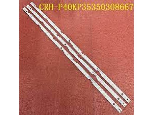 LED подсветка комплект 40" RF-AJ400S30-0801S-12 A1 SET3