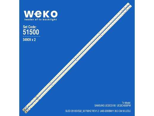 LED подсветки комплект SLED 2010SVS32_50 F60HZ REV1.2 set2