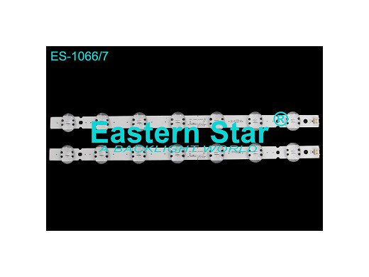 Диодни ленти комплект 3 бр/pcs SSC_Y19_43UM75