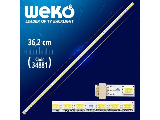 Диодна лента 1 бр/pc STS320A08_50LED_REV0.6