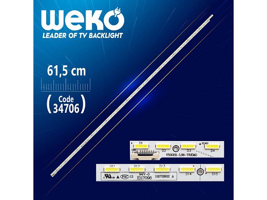 Диодна лента 1 бр/pc V500D2-LS1-TREM1 Right