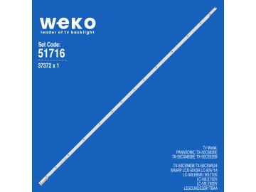 Диодна лента 1 бр/pc  LED Backlight V500HJ1-LE8-TREM02