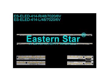 Edge LED подсветка комплект V650D1-KS2-TLEM1-TREM