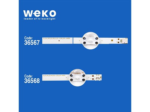 LED подсветка комплект 55" WCL60602