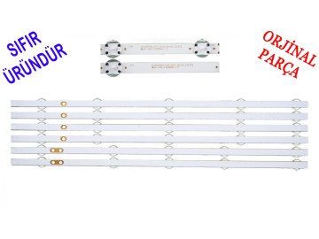 LED подсветка комплект SVV500A52-51 set6