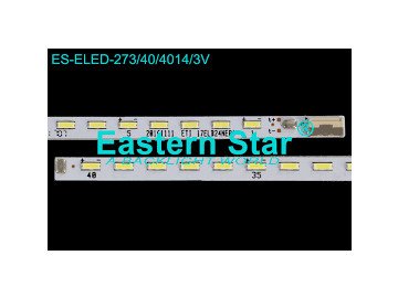 Диодна лента 1 бр/pc ELED 17ELB24NER1 30097262
