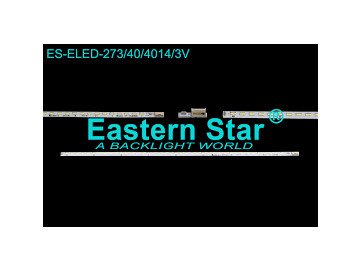 Диодна лента 1 бр/pc ELED 17ELB24NER1 30097262