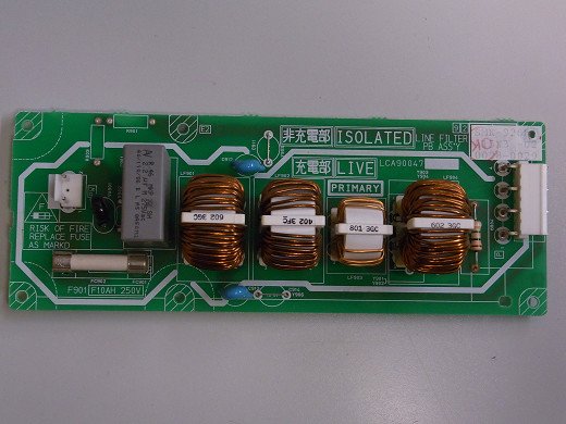 Платка LINE FILTER PB BOARD LCA90047