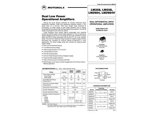Интегрална схема  UPC358N DIP-8