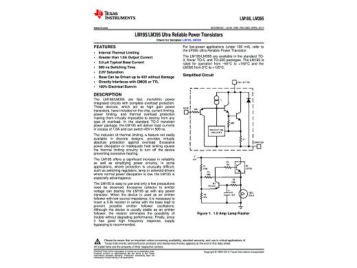 Интегрална схема LM395T TO-220 - КСП Електроникс