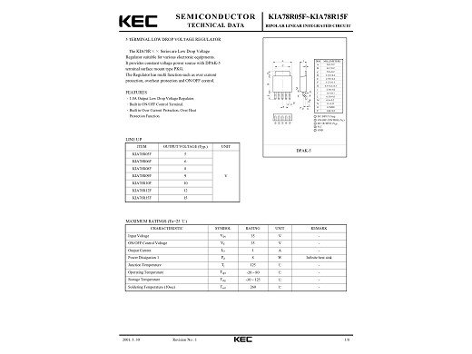 Интегрална схема  A78R05API   4pin TO-220F