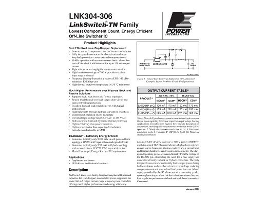 Интегрална схема LNK306PN  DIP-7