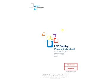 индикатор LTS-4710